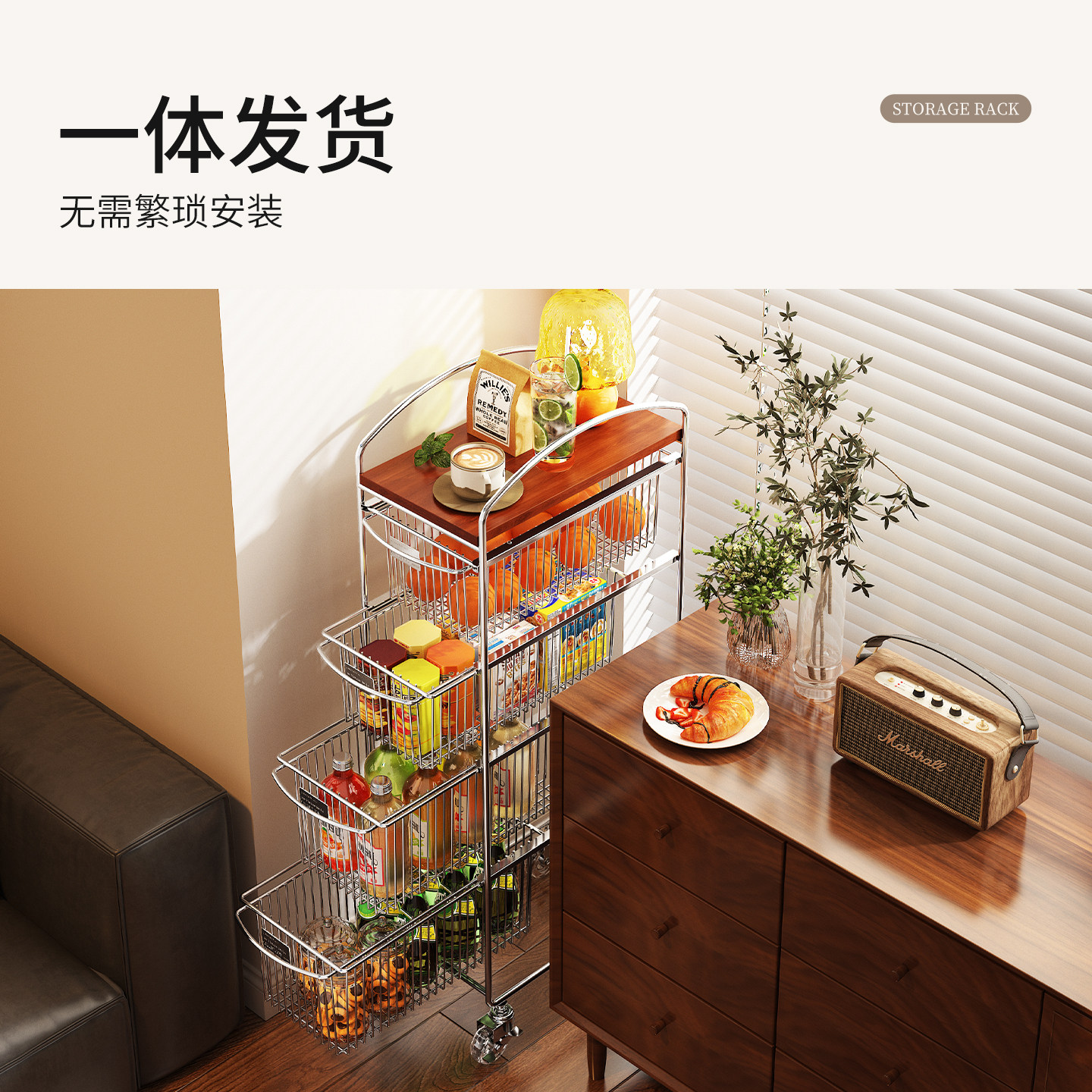 中古实木小推车餐边柜客厅滑轮餐车移动边几收纳沙发储物置物架子,淘宝优惠券,粉丝福利购,淘宝优惠卷