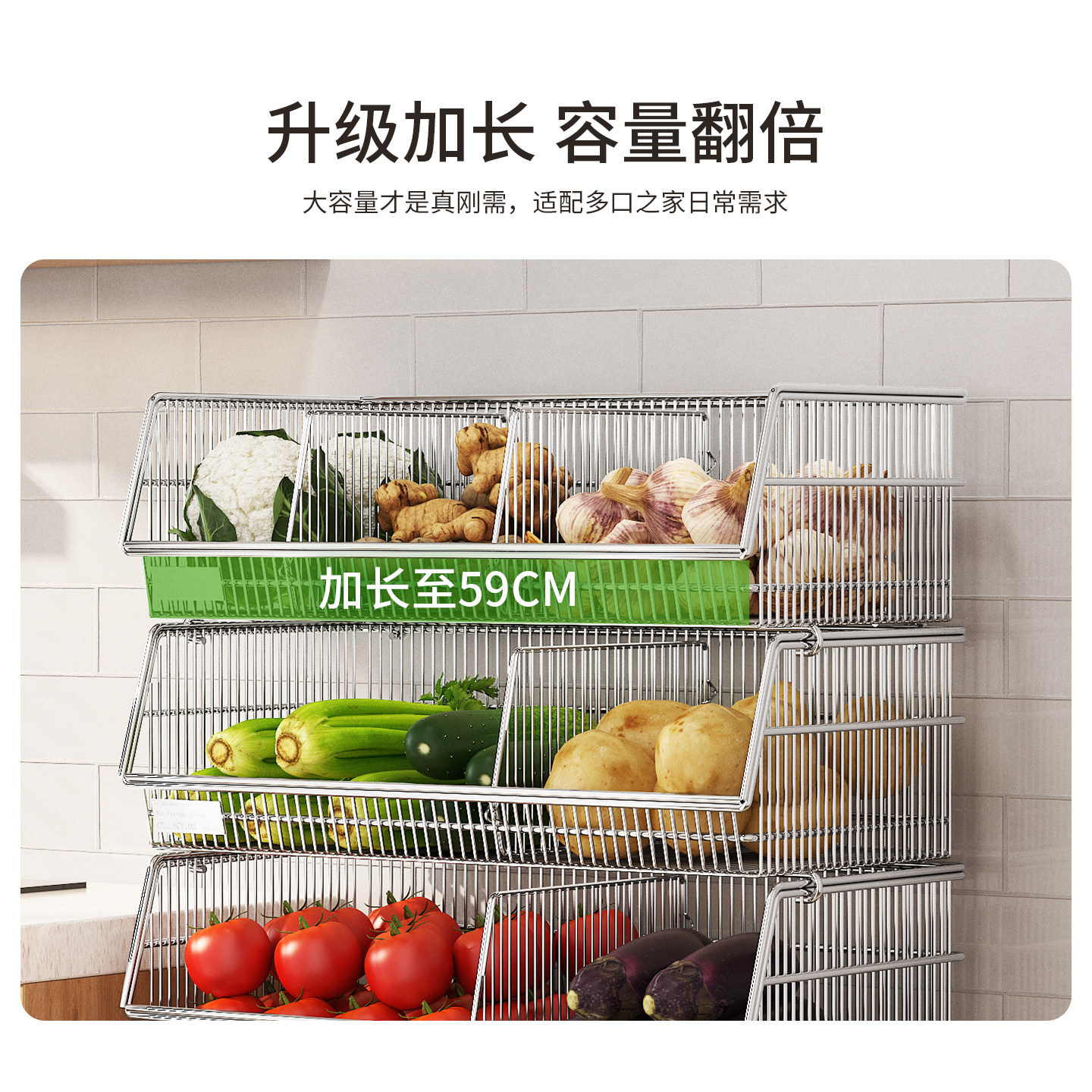 蔬菜收纳架厨房落地果蔬置物架小推车可移动家用放菜篮子零食储物,淘宝优惠券,粉丝福利购,淘宝优惠卷