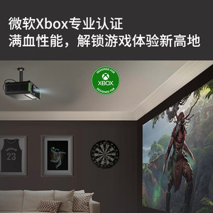 优派GK7次世代游戏主机4K投影仪 XBOX认证家用家庭影院无线WIFI投屏投影机 PS5短焦游戏投影