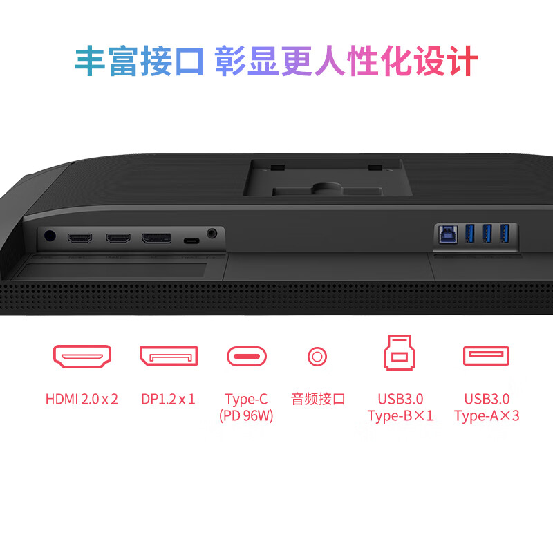 优派27吋4K视网膜屏macbook一线通显示器笔记本外接屏VG2781-4K