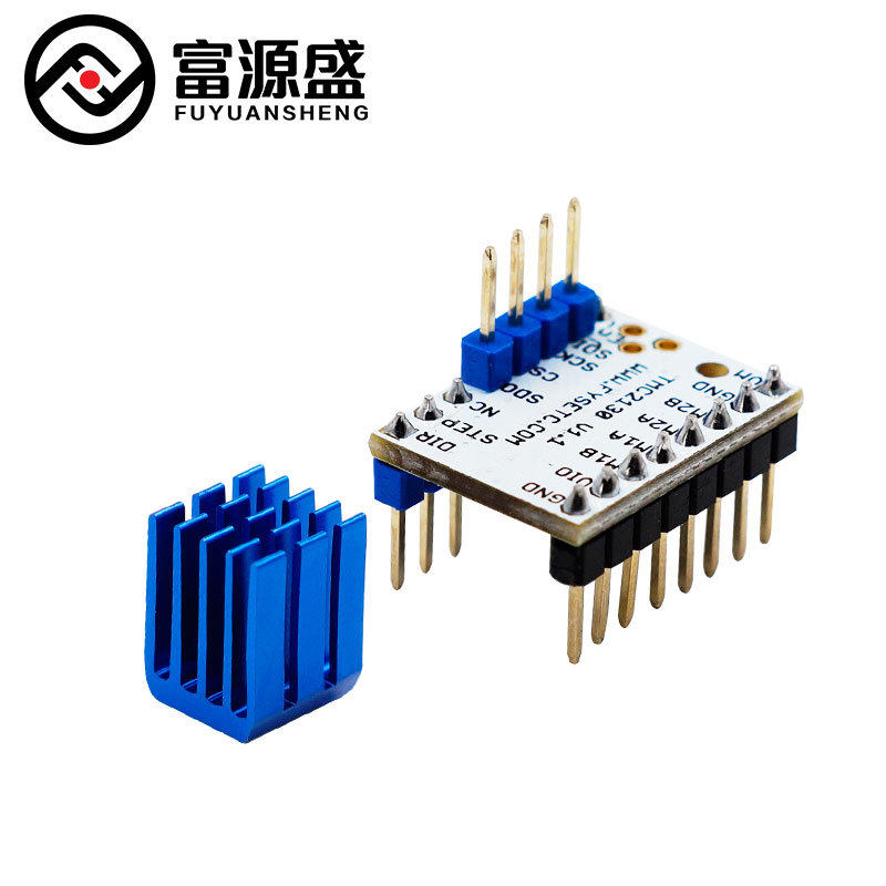 3d打印机配件tmc2130步进电机主板 爱思聪办公3D打印机配件