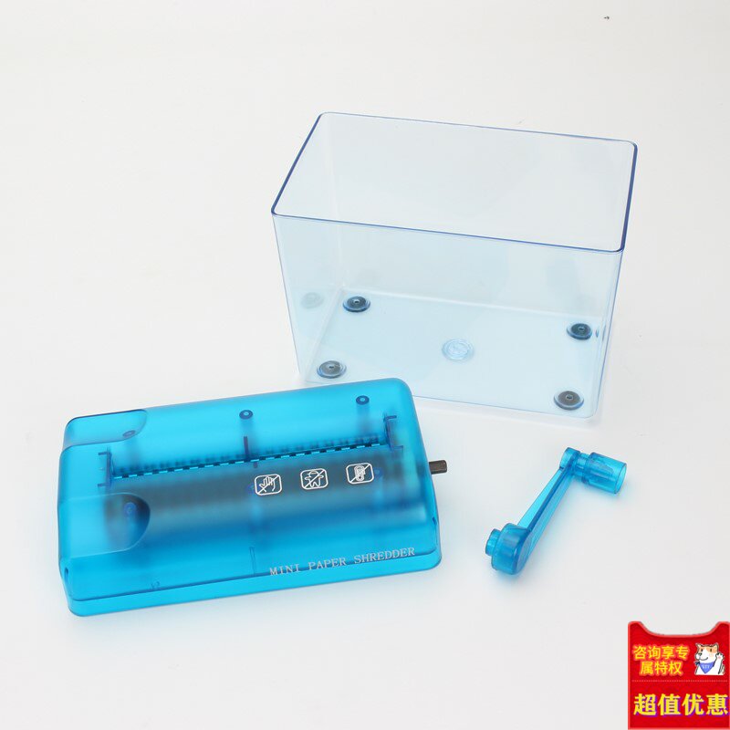 便携迷你家用手动碎纸机a6粉碎机 爱思聪办公碎纸机
