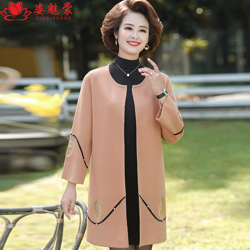 妈妈装秋装洋气中长款高贵针织衫 姿魅裳中老年女装