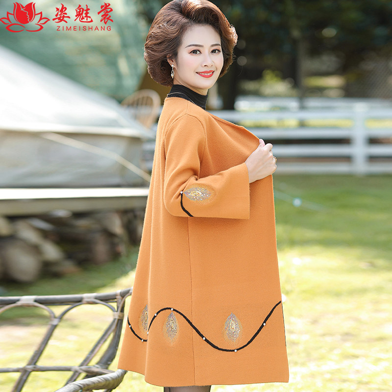 妈妈装秋装洋气中长款高贵针织衫 姿魅裳中老年女装