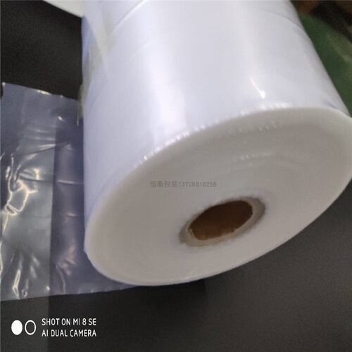 工业pe筒膜厚度3丝硅胶炼胶出片炼胶膜宽度35CM高压隔离防尘薄膜 - 图0
