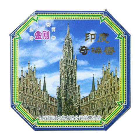 恒河金刚印度奇楠盘香12小时卫生香家用佛香卫生间除异味净化空气 - 图3