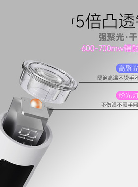 小型一字灯手持便携式蓄