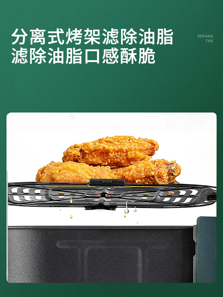 美国惠而浦空气炸锅家用大容量烤箱 惠而浦小家电空气炸锅