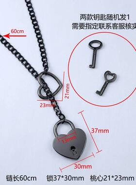 欧美新款心形锁爱心锁项链
