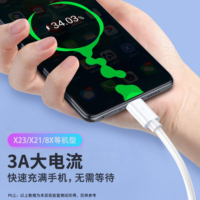 Android ladder interface micro universal cable Android ladder interface micro universal cable