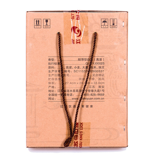 今世缘封坛珍藏酒 58度2.5L高度坛装 粮食礼盒装白酒 产地直发 - 图2