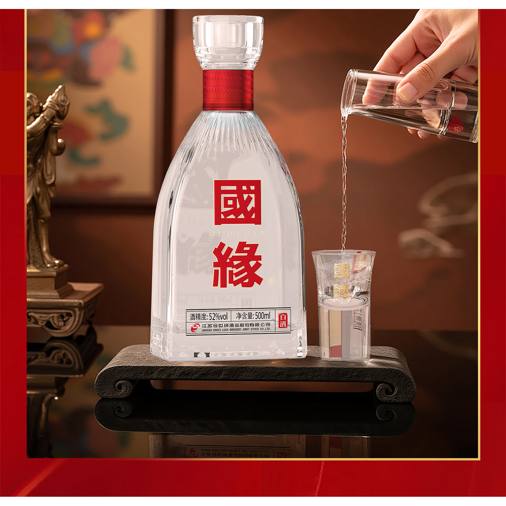 图5
