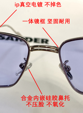 2025新款gm墨镜女韩版潮jennie同款太阳眼镜窄框nico金属嘻哈风男