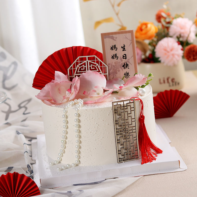 母亲节妈妈生日快乐蛋糕装饰蝴蝶兰花朵老婆祝寿甜品烘焙插件插牌