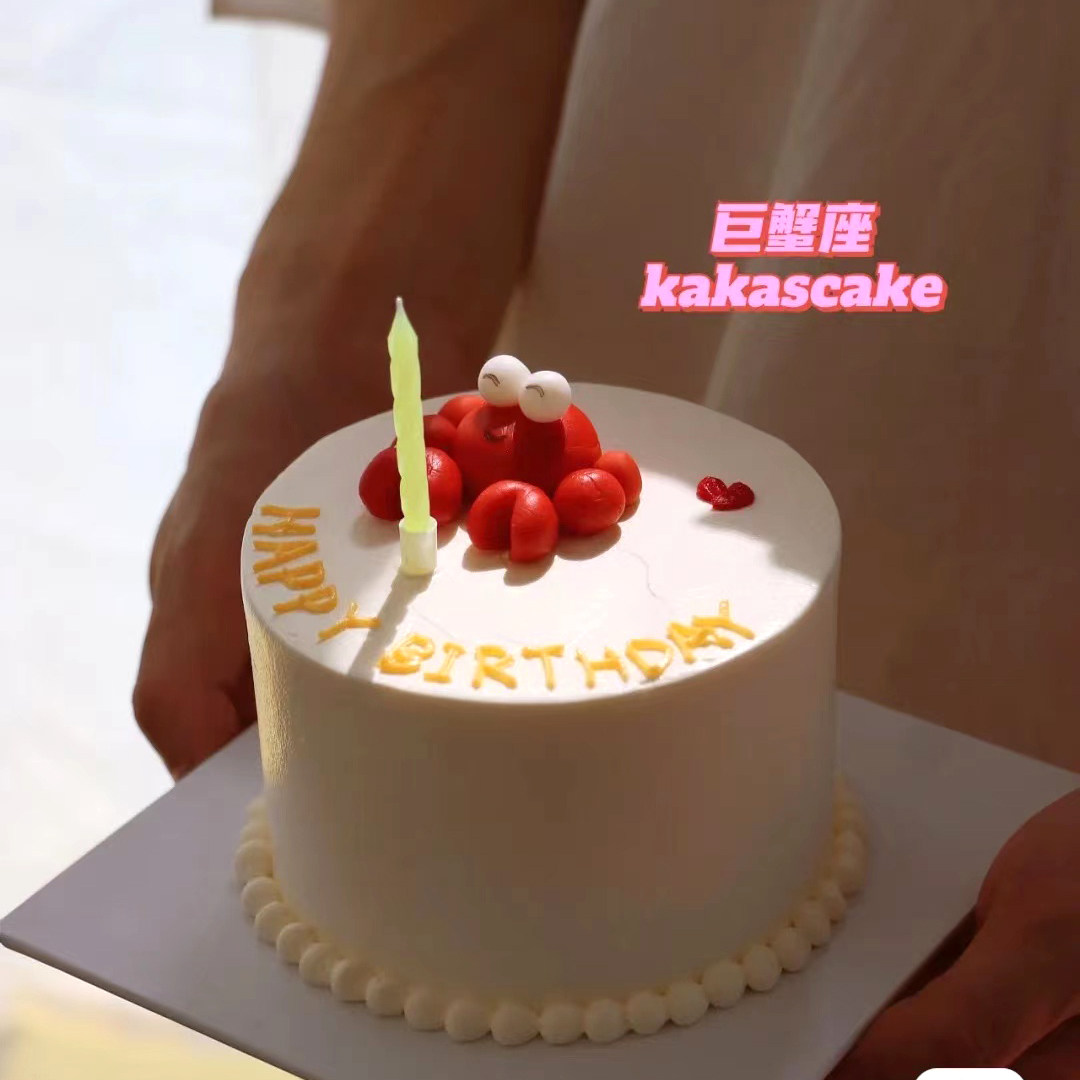小螃蟹蛋糕装饰摆件海洋小动物大闸蟹巨蟹座男生女孩星座烘焙插件