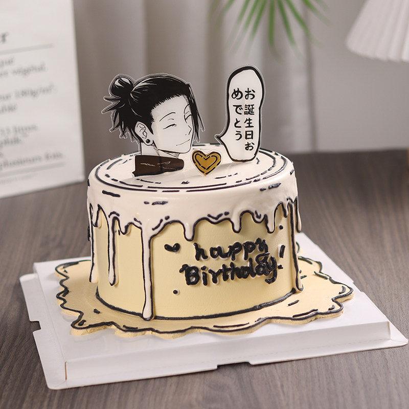 漫画二次元夏油杰蛋糕装饰摆件五条悟手办手绘生日甜品烘焙插件