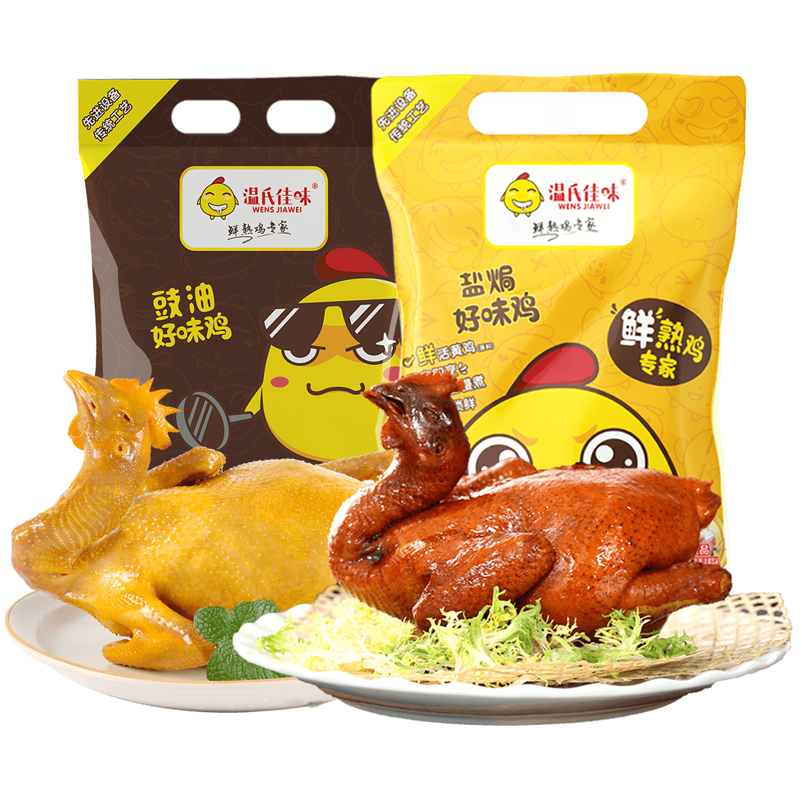 ���� �����Οh�� ���ͼ�700g*1�� 83.42Ԫ(����ȯ����20.86Ԫ/��)