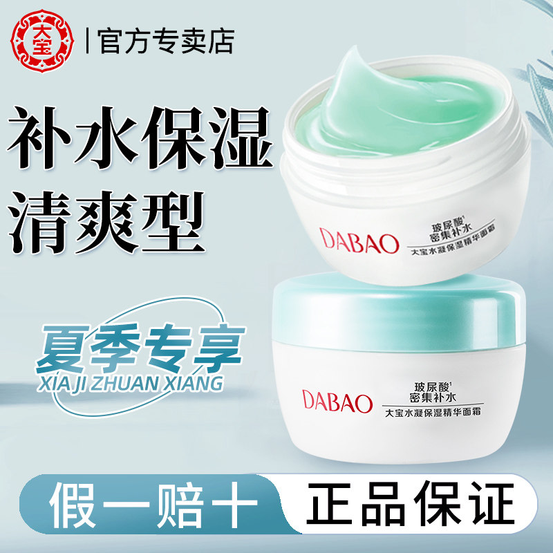 图 5