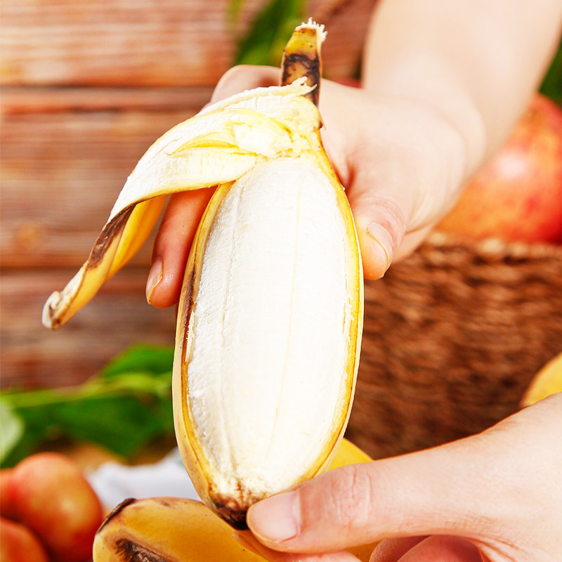 正宗苹果蕉粉香蕉新鲜9斤当季整箱水果甜芭蕉圆香焦banana大果10,淘宝优惠券,粉丝福利购,淘宝优惠卷