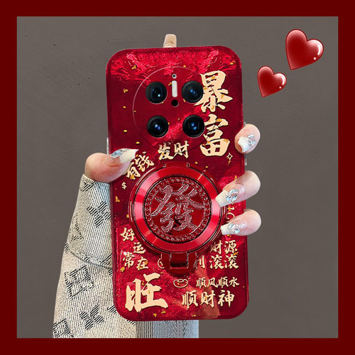 2025旋转发财适用华为mate70pro+手机壳meta60暴富mata50e挂链rs保时捷设计mete40e十m30高级20x硅胶10本命年 - 图1