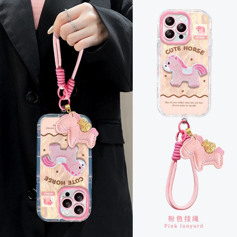 粉色刺绣小马适用vivoiqooneo11手机壳iqneo10pro+立体neo9挂件8尼龙绳7se新年6爱酷5s软855竞速版iq00/vivo,淘宝优惠券,粉丝福利购,淘宝优惠卷