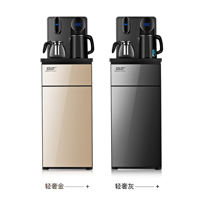 先科家用多功能立式饮水机下置水桶 先科品泉茶吧机/泡茶机