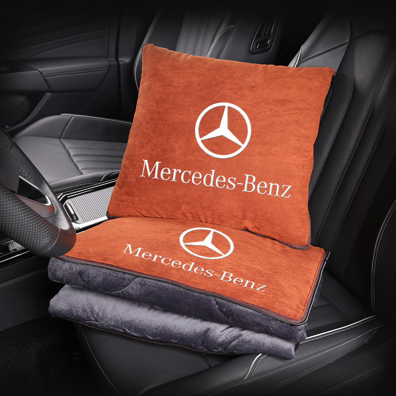 汽车抱枕被子四季通用两用毯子车型通用可折叠保暖毯珊瑚绒可定制,淘宝优惠券,粉丝福利购,淘宝优惠卷