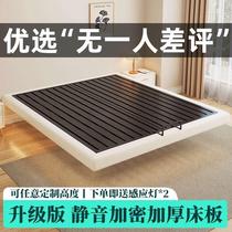 Suspended Bed Modern Brief About 1 8m Main Sleeper Stainless Steel Double Bed Rental Housing Economy Type Single Iron Frame Iron Art Bed