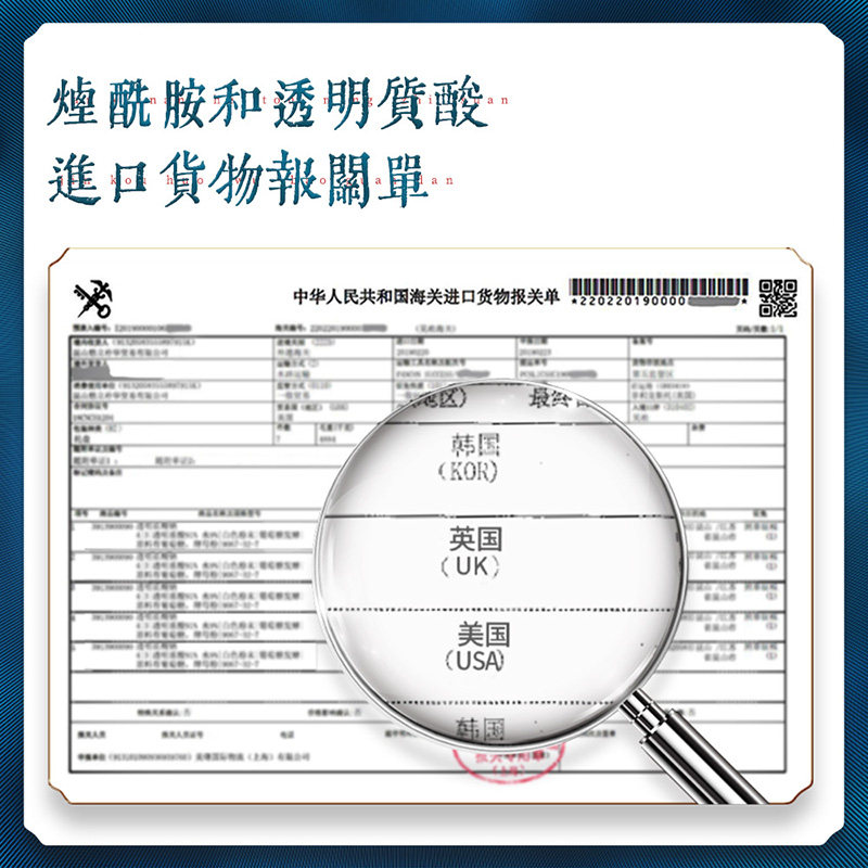 韩坊诗正品美白淡斑霜晒黄褐斑面霜 韩坊诗乳液/面霜