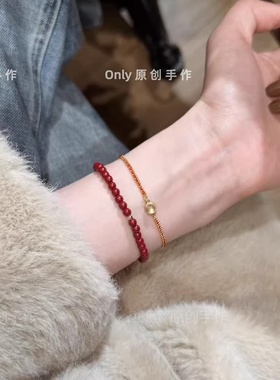水沫玉红绳手链女新中式爆款礼物