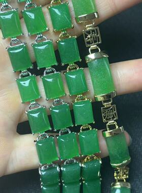 马来玉祖母绿金镶手链