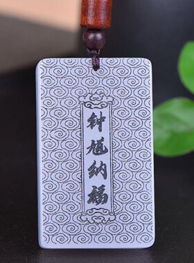 新疆金丝玉羊脂白钟馗挂件