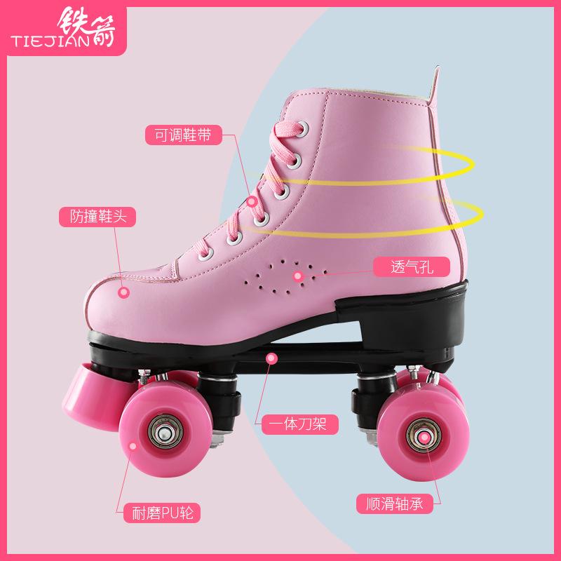 双排溜冰鞋轮滑成人旱冰闪光男女儿童成年四轮冰轮四场滑轮皮新款 - 图2