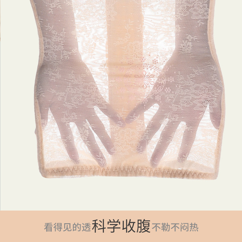 束腰产后神器塑身塑腰腰封夏季束腹 黛莱姿塑身腰封/腰夹