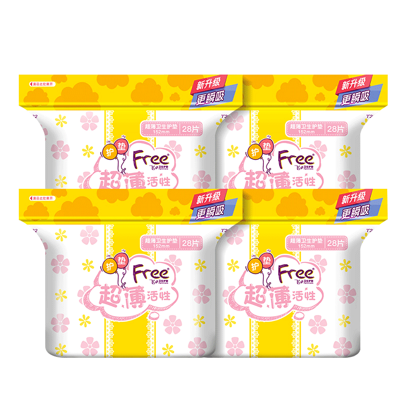 abc free超薄活性152mm28片卫生巾 政通居家日用护垫