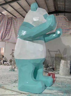 大型几何抽象切面园林景观可定制