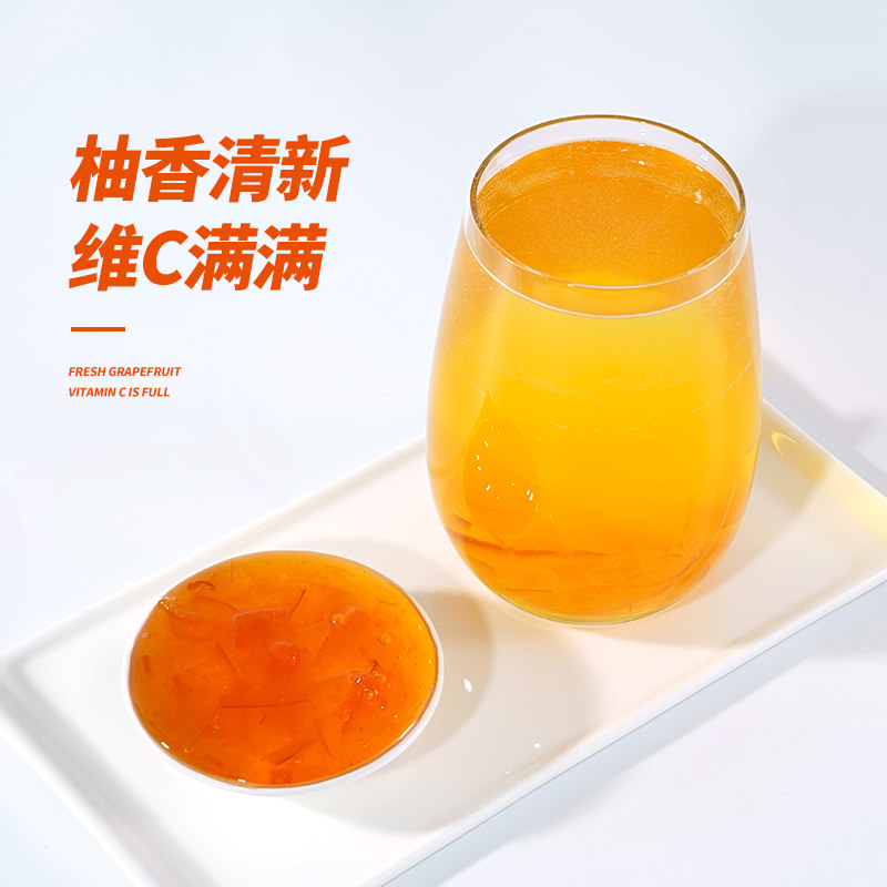 1kg冲饮冲泡果酱奶茶店果肉柚子茶 茶小冷食品蜂蜜果味茶