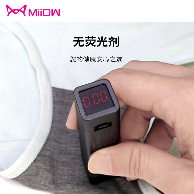 猫人石墨烯孕妇抗菌低腰纯棉内裤 猫人拓尚内裤