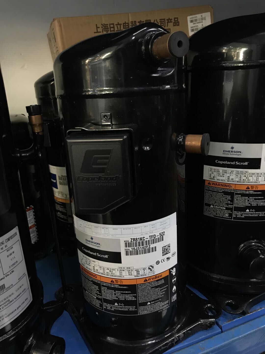  奥恩森手机电池