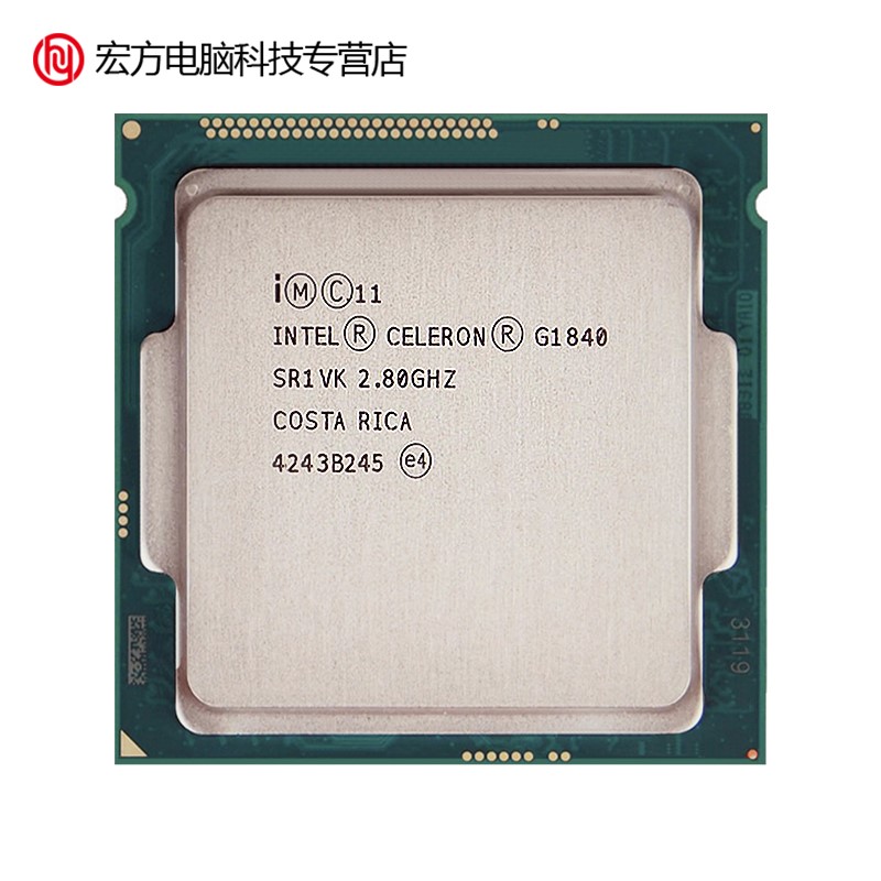 G1820 G1840 G1830 G1850 G1820T G1820TE散片CPU双核1150正式版-图0