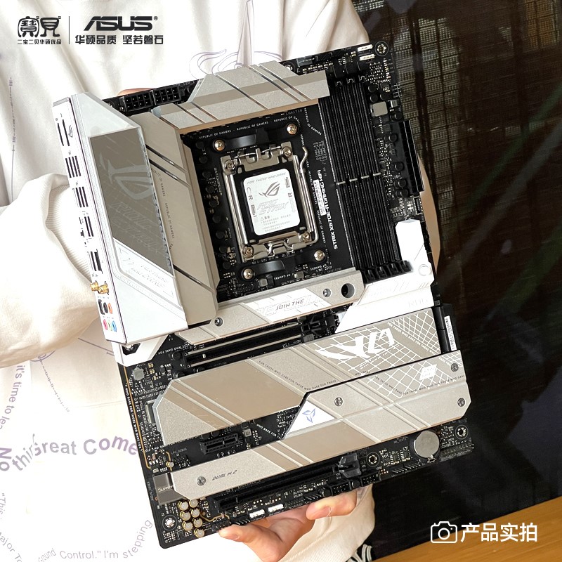 Asus/华硕ROG STRIX X670E-A GAMING WIFI吹雪台式机AMD游戏主板 - 图2