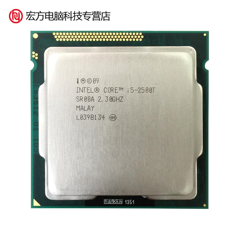 i5 3470t 2500t 2390t i3 2100t 2120t 3220t 3240t 1155 CPU散片 - 图2