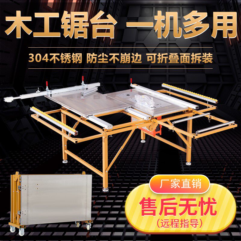  奥恩森汽车保险丝盒盖