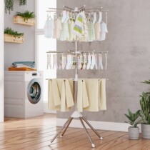 Home Children Baby Multilayer Stainless Steel Foldable Clothes Hanger Balcony Multifunction Floor Containing Clotheson