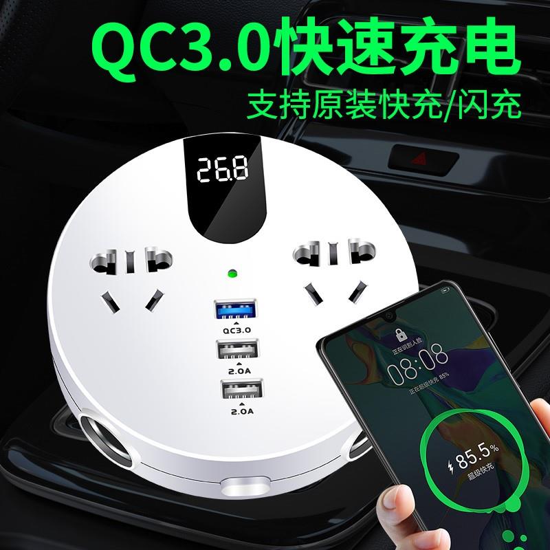 车载逆变器12v24v转220v通用多功能电源转换插座汽车货车用充电器