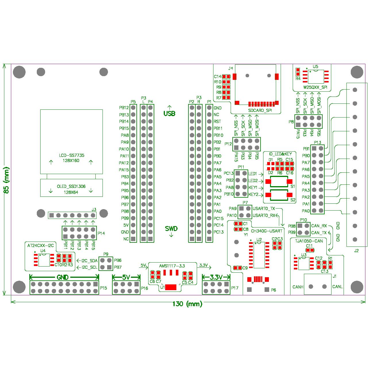 元芯电子GD32F103CBT6开发板ARM大容量STM32评估核心板CBT6例程序 - 图1