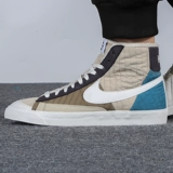 Nike Key 锷犵 Туалетный макияж 鏉? 022 鍐  柊 綛 Lazer 寮 € 呴 呴 紤闂 紤闂 瀷 DD8024-200