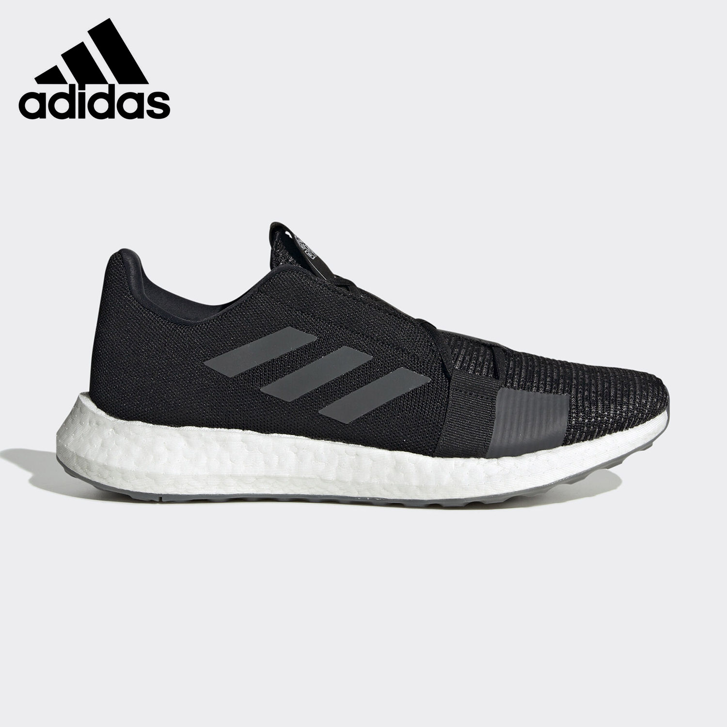 Adidas阿迪达斯正品 SENSEBOOST GO M 男子缓震运动跑步鞋EG0960 - 图0