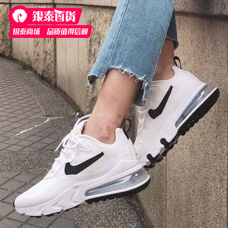 NIKE耐克女鞋2022夏季新AIR MAX气垫运动鞋休闲跑步鞋CI3899-101 - 图0