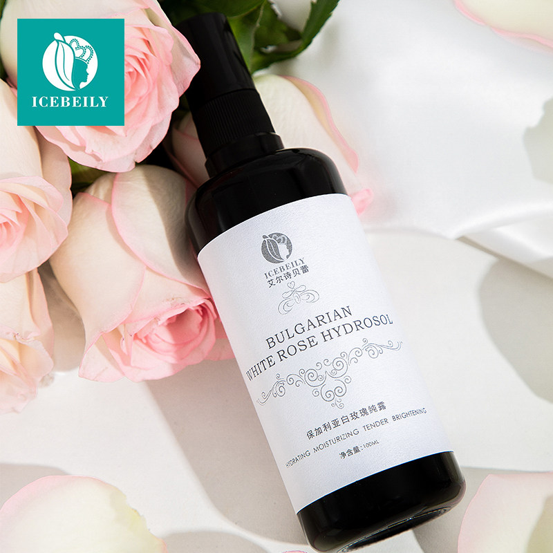  艾尔诗贝蕾纯露/花水